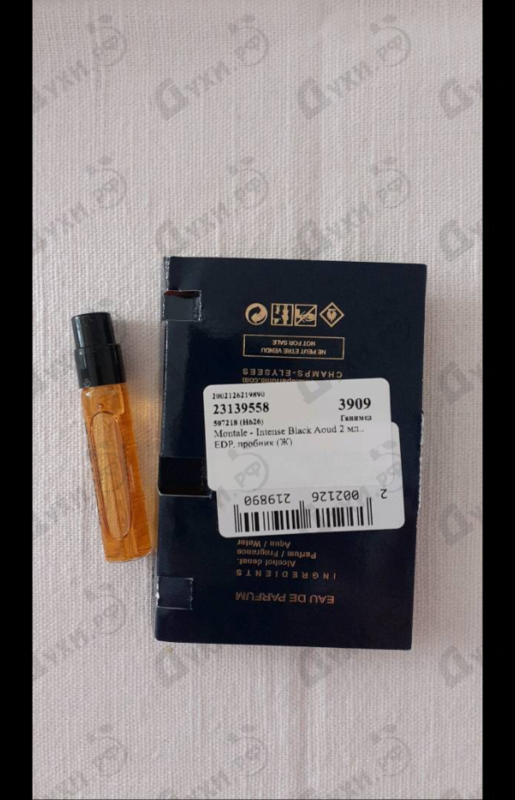 Парфюмерия Intense Black Aoud от Montale