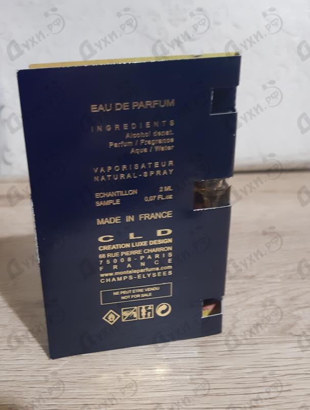 Парфюмерия Intense Black Aoud от Montale