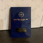 Отзывы Montale Intense Black Aoud