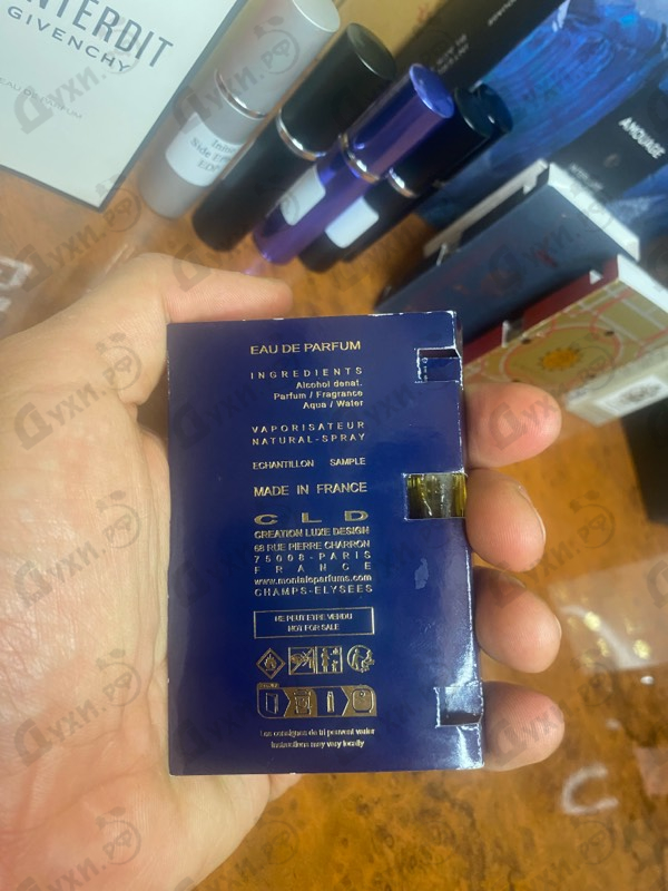 Духи Intense Black Aoud от Montale