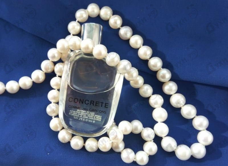 Купить Concrete от Comme Des Garcons