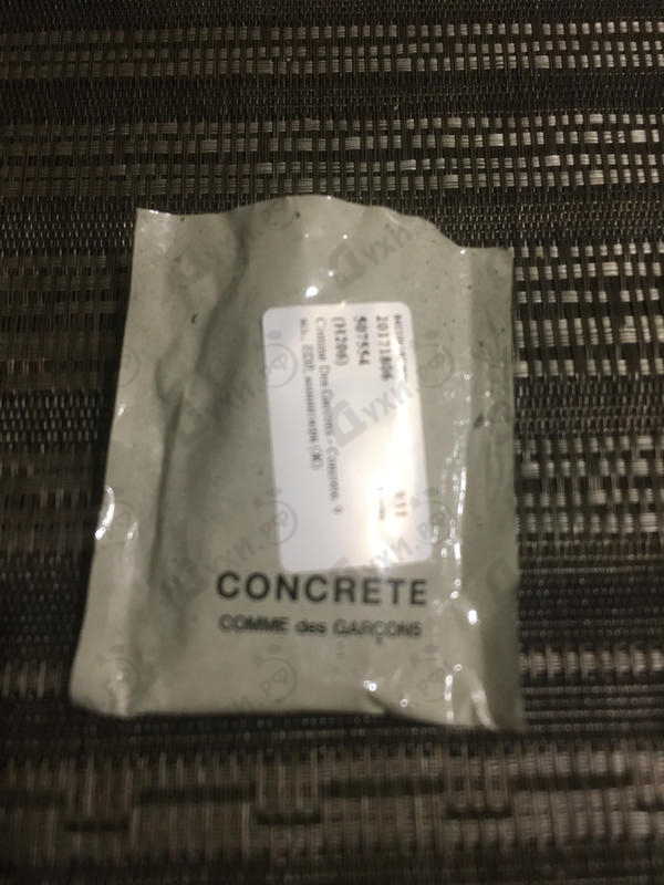 Духи Concrete от Comme Des Garcons