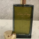 Духи Desert Nights To Remember от Dear Diary