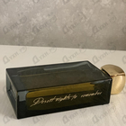 Отзывы Dear Diary Desert Nights To Remember