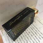 Отзыв Dear Diary Desert Nights To Remember