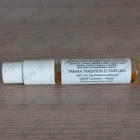 Отзыв Dear Diary Mediterranean Breeze