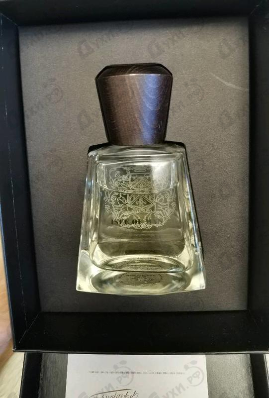 Отзывы Frapin Isle Of Man