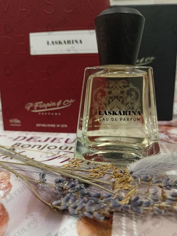 Духи Frapin Laskarina Парфюмерия Laskarina от Frapin