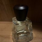 Отзыв Frapin Laskarina