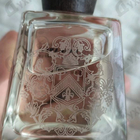 Духи Laskarina от Frapin