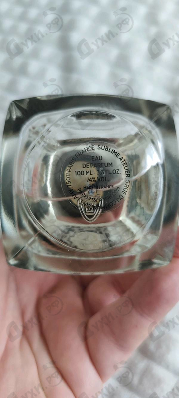 Парфюмерия Laskarina от Frapin