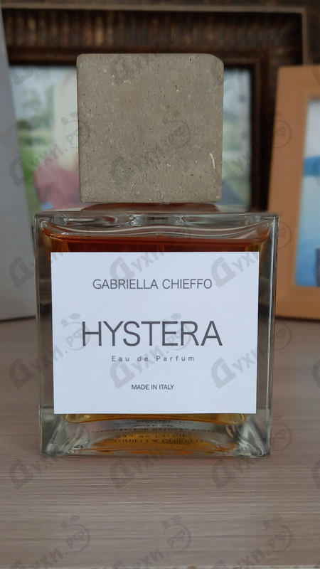 Духи Hystera от Maison Gabriella Chieffo