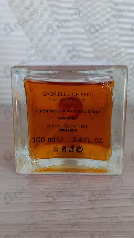 Духи Maison Gabriella Chieffo Hystera Духи Hystera от Maison Gabriella Chieffo