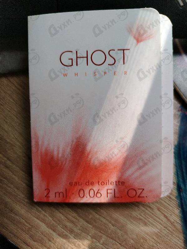 Духи Whisper от Ghost