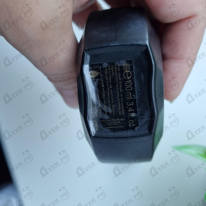 Купить Fehom от Hayari Parfums