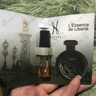 Духи Fehom от Hayari Parfums