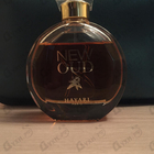 Отзывы Hayari Parfums New Oud