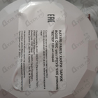 Парфюм Hayari Parfums Rose Chic