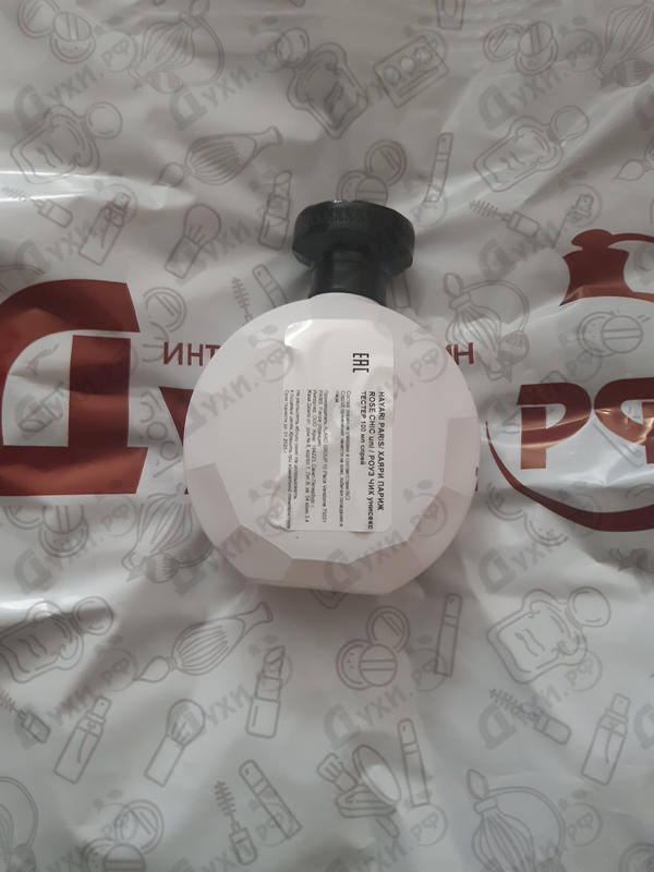 Парфюмерия Rose Chic от Hayari Parfums