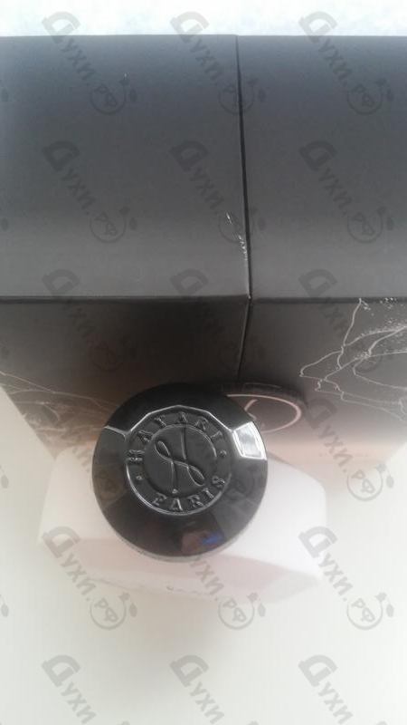 Купить Hayari Parfums Rose Chic