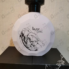 Парфюм Hayari Parfums Rose Chic