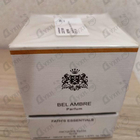 Отзывы Jacques Fath Bel Ambre