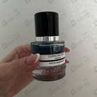 Отзыв Jacques Fath Curacao Bay