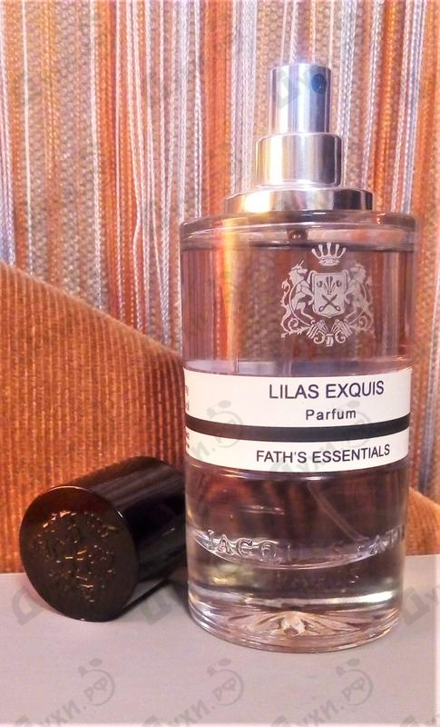 Купить Lilas Exquis от Jacques Fath