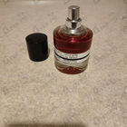 Духи Rosso Epicureo от Jacques Fath