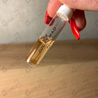 Отзывы Jul Et Mad Nea