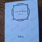 Духи Nea от Jul Et Mad