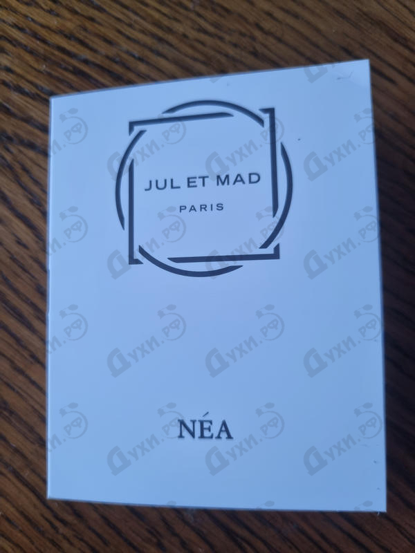 Отзыв Jul Et Mad Nea Духи Nea от Jul Et Mad