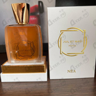 Духи Nea от Jul Et Mad