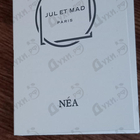 Парфюм Jul Et Mad Nea