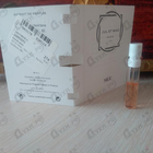 Духи Nea от Jul Et Mad