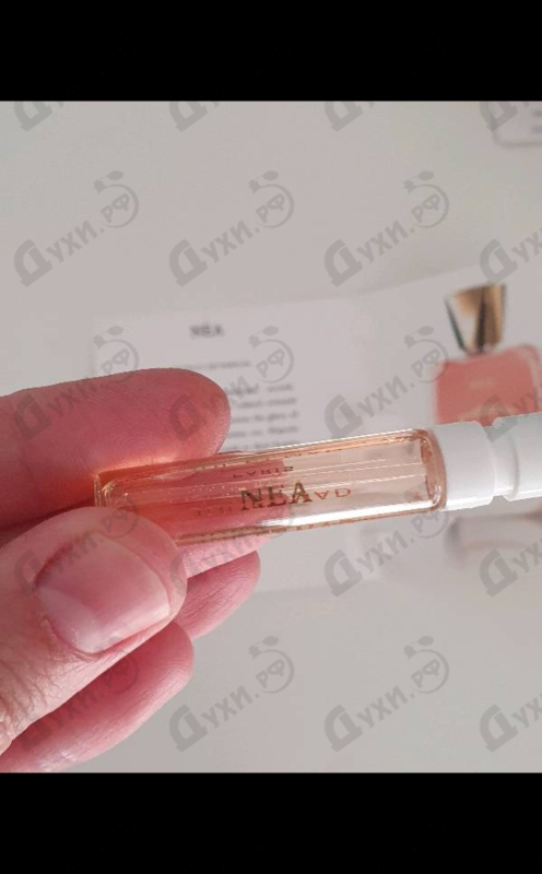 Купить Jul Et Mad Nea Парфюмерия Nea от Jul Et Mad