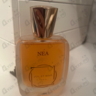 Отзывы Jul Et Mad Nea