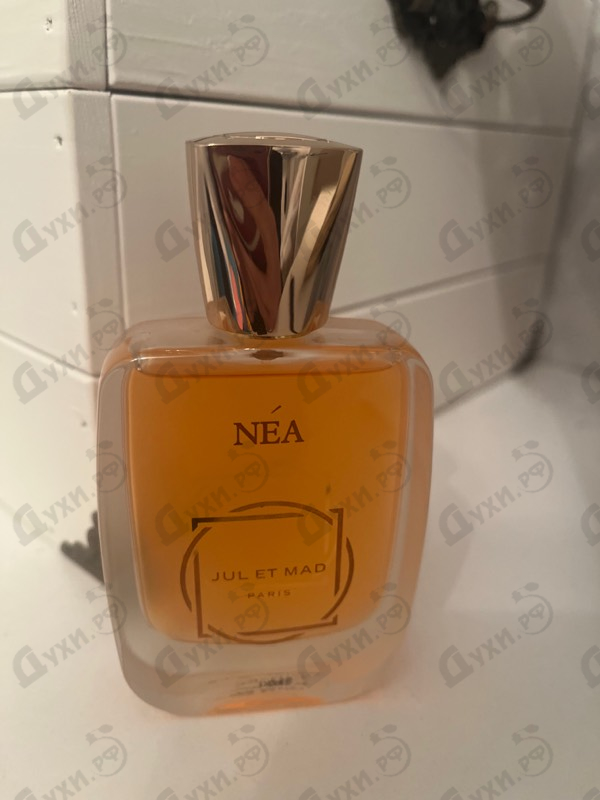 Купить Jul Et Mad Nea Купить Nea от Jul Et Mad