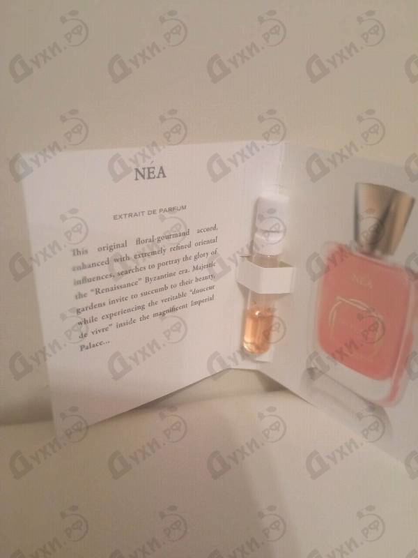 Купить Nea от Jul Et Mad Отзывы Jul Et Mad Nea