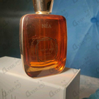 Отзыв Jul Et Mad Nea