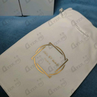 Отзывы Jul Et Mad Nea