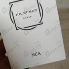 Духи Nea от Jul Et Mad