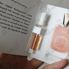 Духи Nea от Jul Et Mad