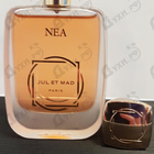 Отзывы Jul Et Mad Nea