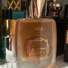 Отзывы Jul Et Mad Nea