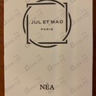 Парфюм Jul Et Mad Nea