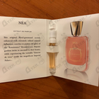 Духи Nea от Jul Et Mad