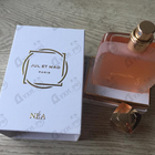 Отзыв Jul Et Mad Nea