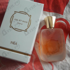 Отзыв Jul Et Mad Nea