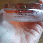 Парфюм Jul Et Mad Nea